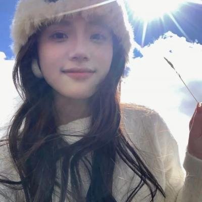 她的盛焰