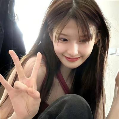 双生契